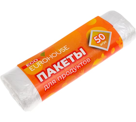Пакеты для продуктов EUROHOUSE в рулоне 24x31 см, 50 шт 13281