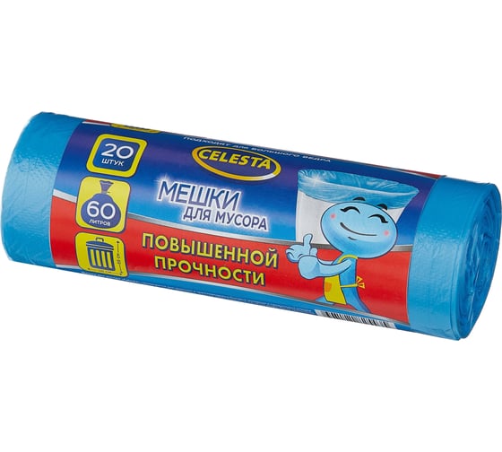 Мешки для мусора повышенной прочности (60 л; 20 шт) Celesta 11106