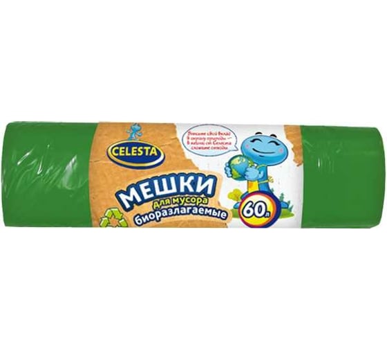 Мешки для мусора биоразлагаемые (60 л; 20 шт; Green) Celesta 33400