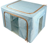 Кофр для хранения вещей ГЕЛЕОС оксфорд тиффани, 60x42x40 см, 100 л К100-ТФ