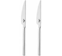 Столовый нож Walmer Tower 2 шт. W14227022