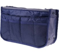 Органайзер для сумки HOMSU синий HOM-954