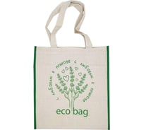 Эко сумка шоппер HOMSU ECO BAG длинные ручки HOM-1225