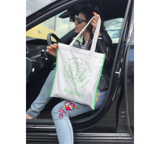 Эко сумка шоппер HOMSU ECO BAG длинные ручки HOM-1225