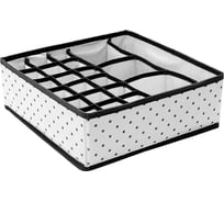 Мульти-органайзер для нижнего белья и аксессуаров HOMSU Eco White, 18+3+1 секция 30x30x11 см HOM-1248