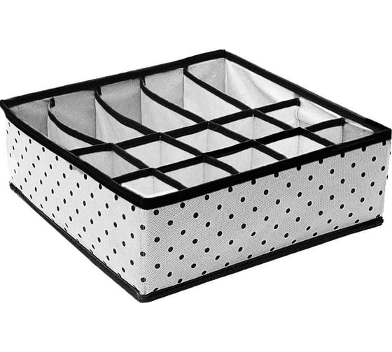 Органайзер для нижнего белья и бюстгальтеров HOMSU Eco White, 10 ячеек и 5 секций 30x30x11 см HOM-1237