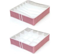 Комплект из двух органайзеров для нижнего белья HOMSU Capri HOM-923