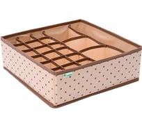 Мульти-органайзер для нижнего белья и аксессуаров HOMSU 18+3+1 секция HOM-799