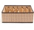 Органайзер для бюстгальтеров HOMSU Pletenka на 6 секций 31x24x11 см HOM-162 1