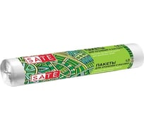 Пакеты для бутербродов SATE 1 л, 100 шт. 58260
