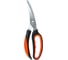 Ножницы Lara LR05-93 BLISTER 23.5 см, 2 в 1, прорезиненные ручки, сверхострая заточка, фиксатор LR05-93 BLISTER 1