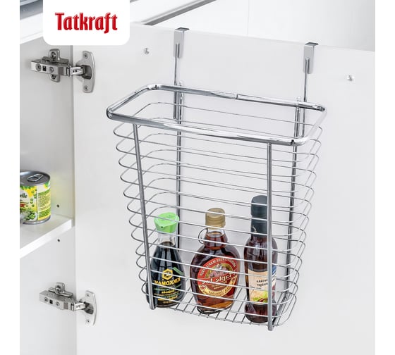 Подвесная корзина для мусорных мешков Tatkraft top с съемными крючками 11397