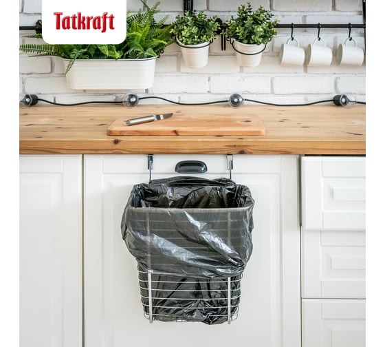 Подвесная корзина для мусорных мешков Tatkraft top с съемными крючками 11397