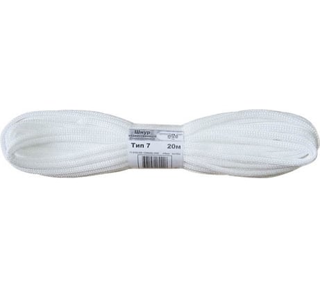 Вязаный полипропиленовый шнур 3ммх20м РОС 68353