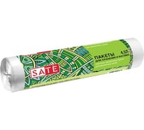 Пакеты для хранения и фасовки SATE 4.5 л, 70 шт. 58291