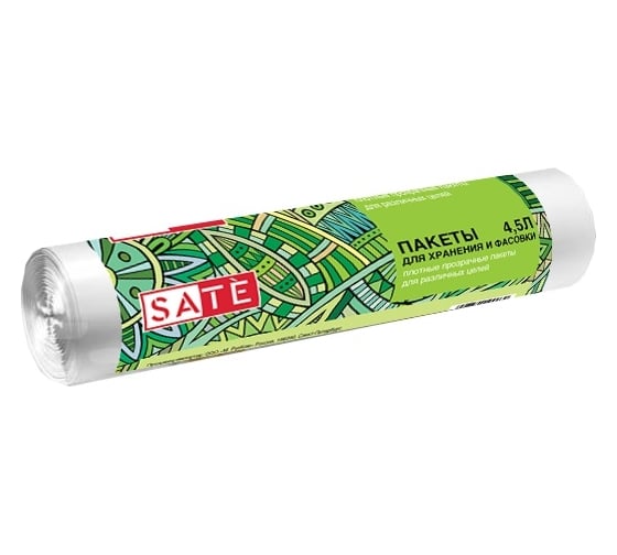 Пакеты для хранения и фасовки SATE 4.5 л, 70 шт. 58291