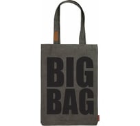 Сумка-шоппер Bruno Visconti с карманом, серая BIG BAG 35x47 см 16-002-04/01