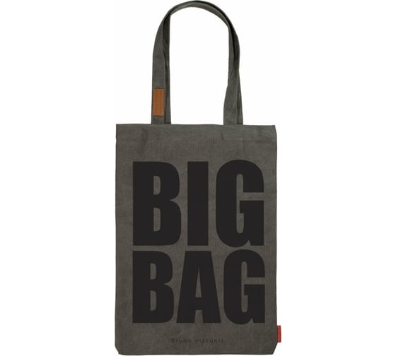 Сумка-шоппер Bruno Visconti с карманом, серая BIG BAG 35x47 см 16-002-04/01 1