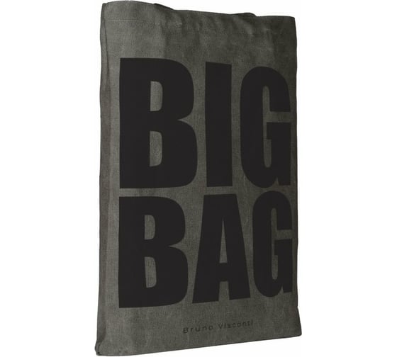Сумка-шоппер Bruno Visconti с карманом, серая BIG BAG 35x47 см 16-002-04/01