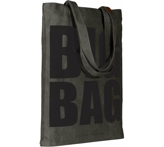 Сумка-шоппер Bruno Visconti с карманом, серая BIG BAG 35x47 см 16-002-04/01
