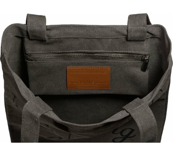 Сумка-шоппер Bruno Visconti с карманом, серая BIG BAG 35x47 см 16-002-04/01