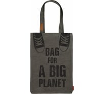 Сумка-шоппер Bruno Visconti с карманом, серая КЕДЫ 35х47 см 16-002-04/03