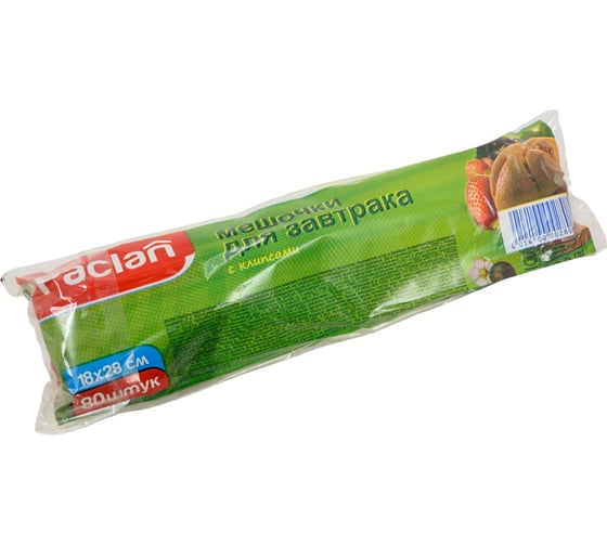 Мешочки для завтрака Paclan 18х28 см, 80 шт 42000280