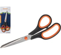 Универсальные ножницы PERFECTO LINEA Handy 21-282002