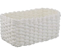 Корзина для хранения Bergenson Bjorn Hagen 26x16x11 см, белая TL-BB-HG-PR-WH-S