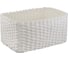 Корзина для хранения Bergenson Bjorn Hagen 34x22x15 см, белая TL-BB-HG-PR-WH-L 1