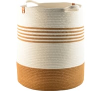 Корзина для хранения Bergenson Bjorn Thea D40x50 см, бежевая/горчичная TL-BB-BSKTH-CTN-40