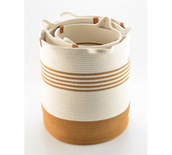 Корзина для хранения Bergenson Bjorn Thea D40x50 см, бежевая/горчичная TL-BB-BSKTH-CTN-40