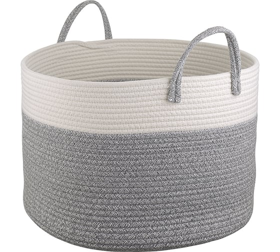 Корзина для хранения Bergenson Bjorn Ulrik D45x30 см, кремовая/светло-серая TL-BB-UL-CR-GR-45 1