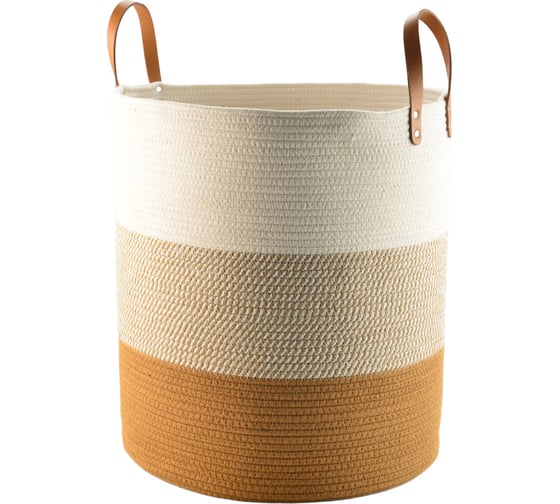 Корзина для хранения Bergenson Bjorn Moen D45x50 см, бежевая/горчичная TL-BB-BSKMN-CTN-45