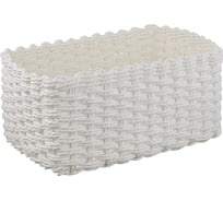 Корзина для хранения Bergenson Bjorn Hagen 30x20x13 см, белая TL-BB-HG-PR-WH-M