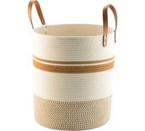 Корзина для хранения Bergenson Bjorn Moen D35x40 см, бежевая/горчичная TL-BB-BSKMN-CTN-35