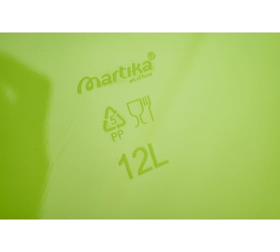 Таз-водолей Martika круглый 12 л салатовый С612САЛ