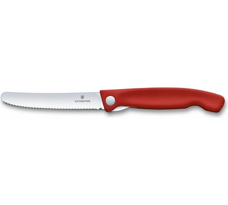Столовый нож Victorinox лезвие 11 см, серрейторная заточка, красный 6.7831.FB