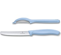 Набор из 2 ножей Victorinox Swiss Classic нож для овощей и столовый нож, 11 см 6.7116.21L22