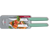 Набор из 2 ножей Victorinox для стейка и пиццы Swiss Modern 12 см 6.9006.12W41B