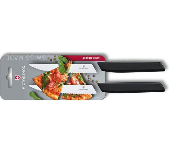 Набор из 2 ножей Victorinox для стейка и пиццы Swiss Modern 12 см в блистере 6.9003.12WB