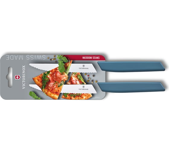 Набор из 2 ножей Victorinox для стейка и пиццы Swiss Modern 12 см в блистере 6.9006.12W2B 1