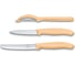 Набор из 3 ножей Victorinox Swiss Classic нож для овощей, столовый нож 11 см, нож 8 см 6.7116.31L92 1