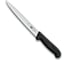 Филейный нож Victorinox Fibrox лезвие 20 см, черный 5.3703.20 1