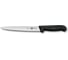 Филейный нож Victorinox Fibrox лезвие 20 см, черный 5.3703.20 2
