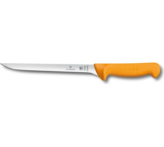 Нож для филеровки рыбы Victorinox лезвие 20 см, жёлтый 5.8450.20