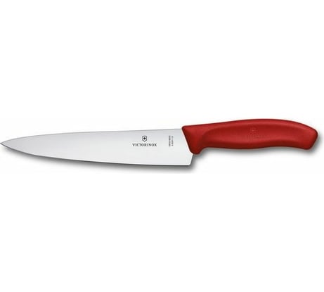 Разделочный нож Victorinox лезвие 19 см прямое, красный 6.8001.19B