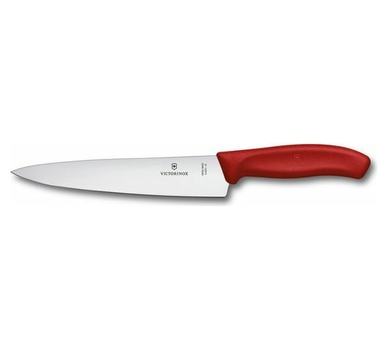 Разделочный нож Victorinox лезвие 19 см прямое, красный 6.8001.19B