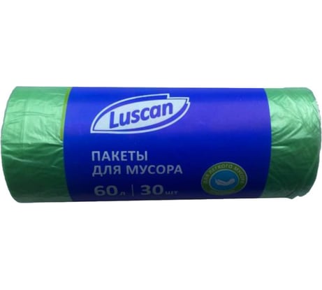 Мешки для мусора в рулоне (30 шт, 680х580 мм, 60 л, 10 мкм, ПНД, зеленые) Luscan 1557724