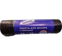 Мешки для мусора с завязками в рулоне (20 шт, 580х530 мм, 35 л, 12 мкм, ПНД, черные) Luscan 1510998